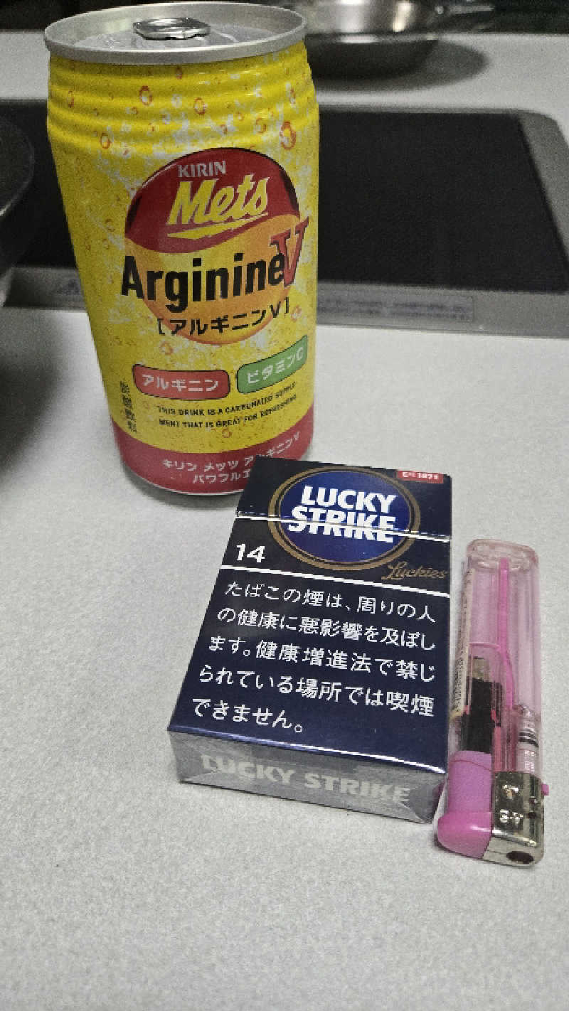 あたおか⦿⃤🌈さんの月見湯のサ活写真