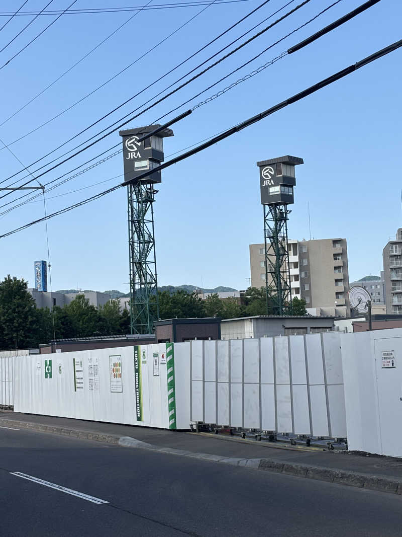 うなぎ犬さんの北のたまゆら 桑園のサ活写真