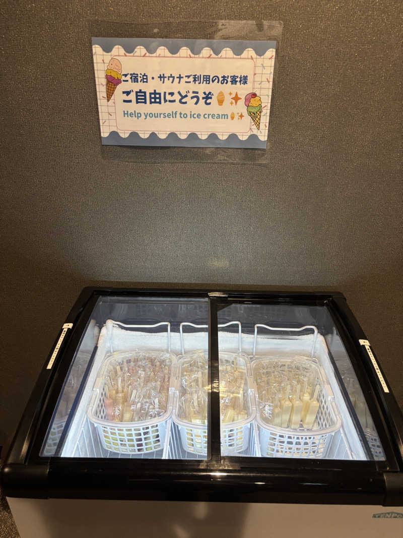 うなぎ犬さんのLC五稜郭ホテルのサ活写真