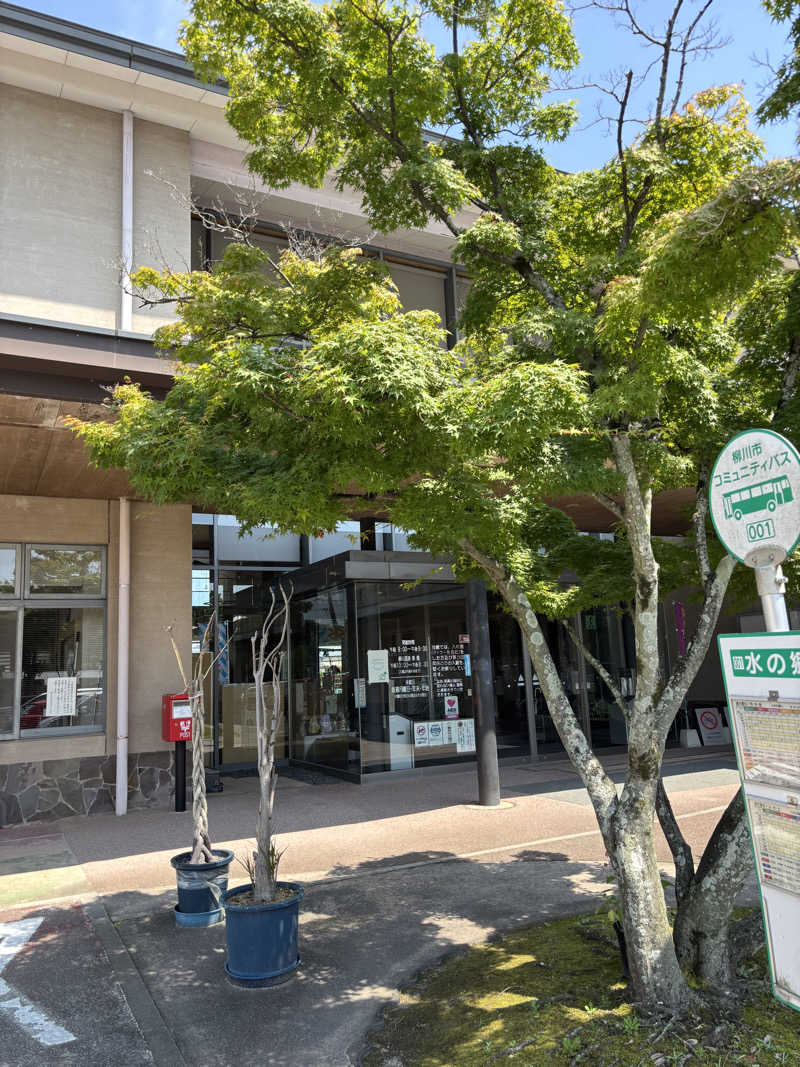 うなぎ犬さんの柳川温泉 南風(はえんかぜ)のサ活写真