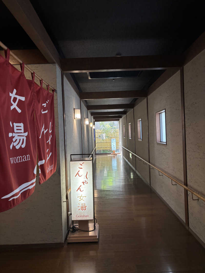 うなぎ犬さんの柳川温泉 南風(はえんかぜ)のサ活写真