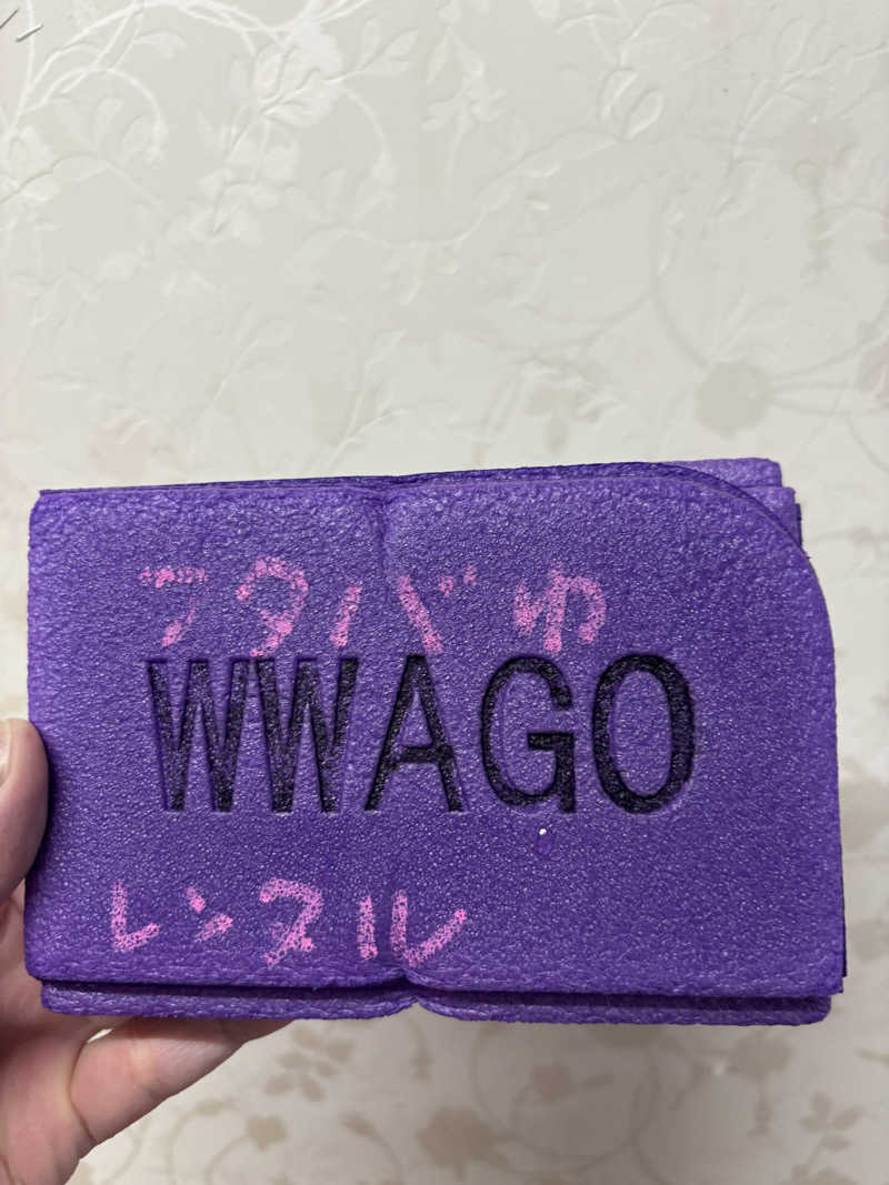 うなぎ犬さんのフタバ湯のサ活写真