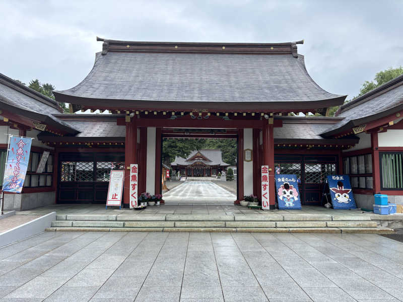 うなぎ犬さんのフタバ湯のサ活写真