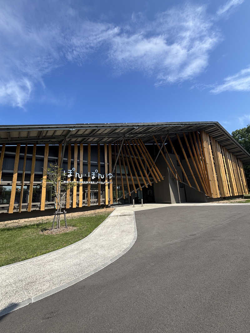 うなぎ犬さんのぽん・ぽんゆのサ活写真