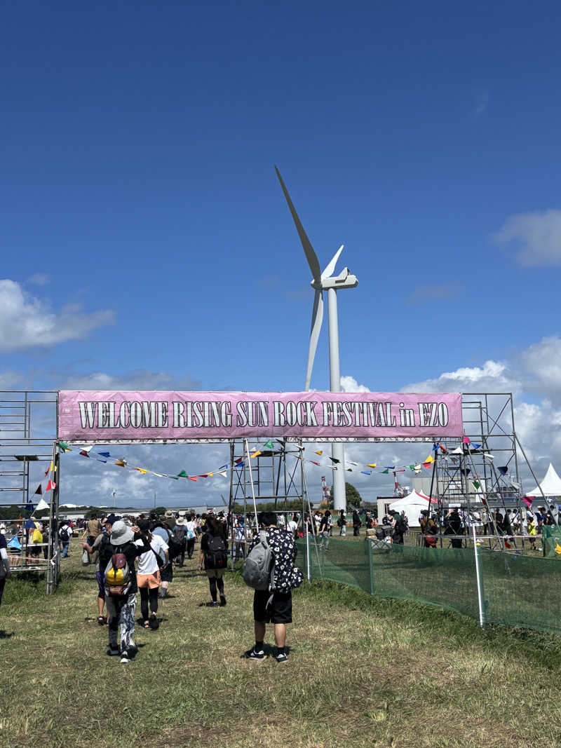 うなぎ犬さんのRISING SUN ROCK FESTIVAL 2025のサ活写真