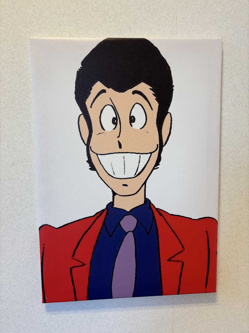 うなぎ犬さんの浜中町ふれあい交流・保養センター 霧多布温泉 ゆうゆのサ活写真