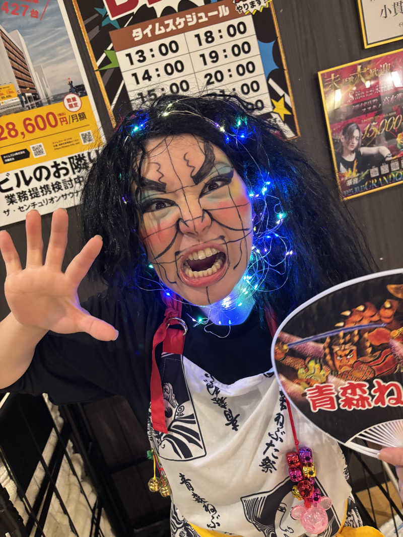 うなぎ犬さんのザ・センチュリオンサウナレスト&ステイ札幌のサ活写真