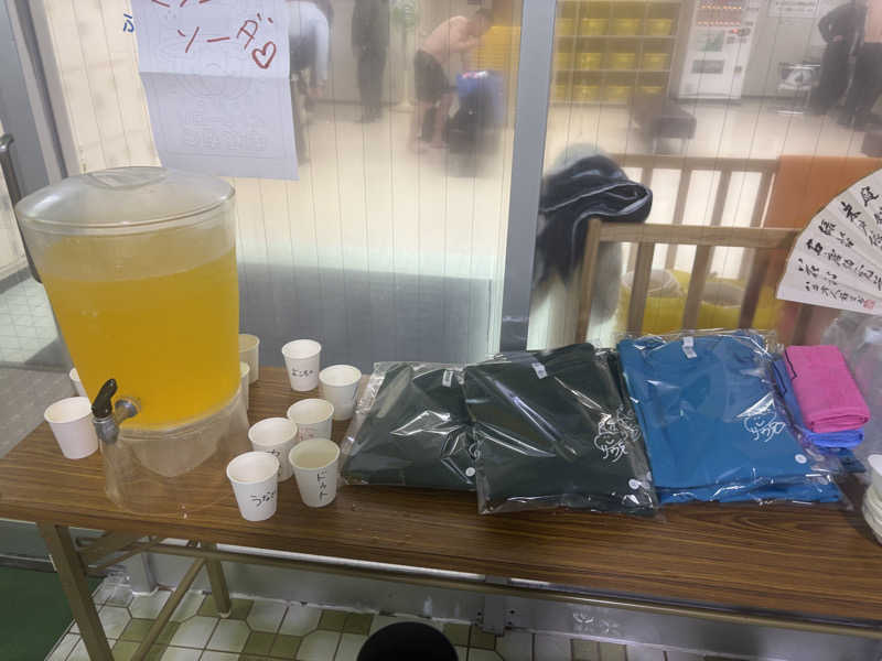 うなぎ犬さんの月見湯のサ活写真