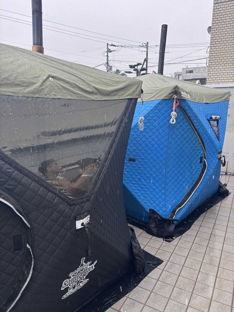 うなぎ犬さんの月見湯のサ活写真