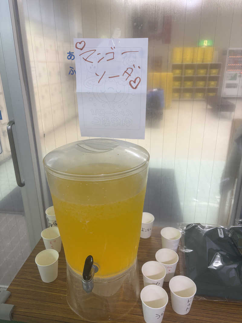 うなぎ犬さんの月見湯のサ活写真