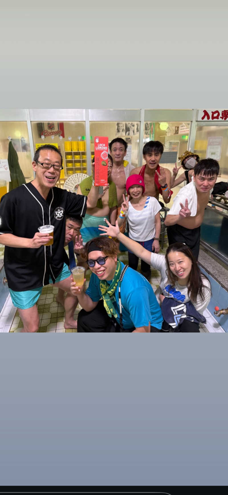 うなぎ犬さんの月見湯のサ活写真