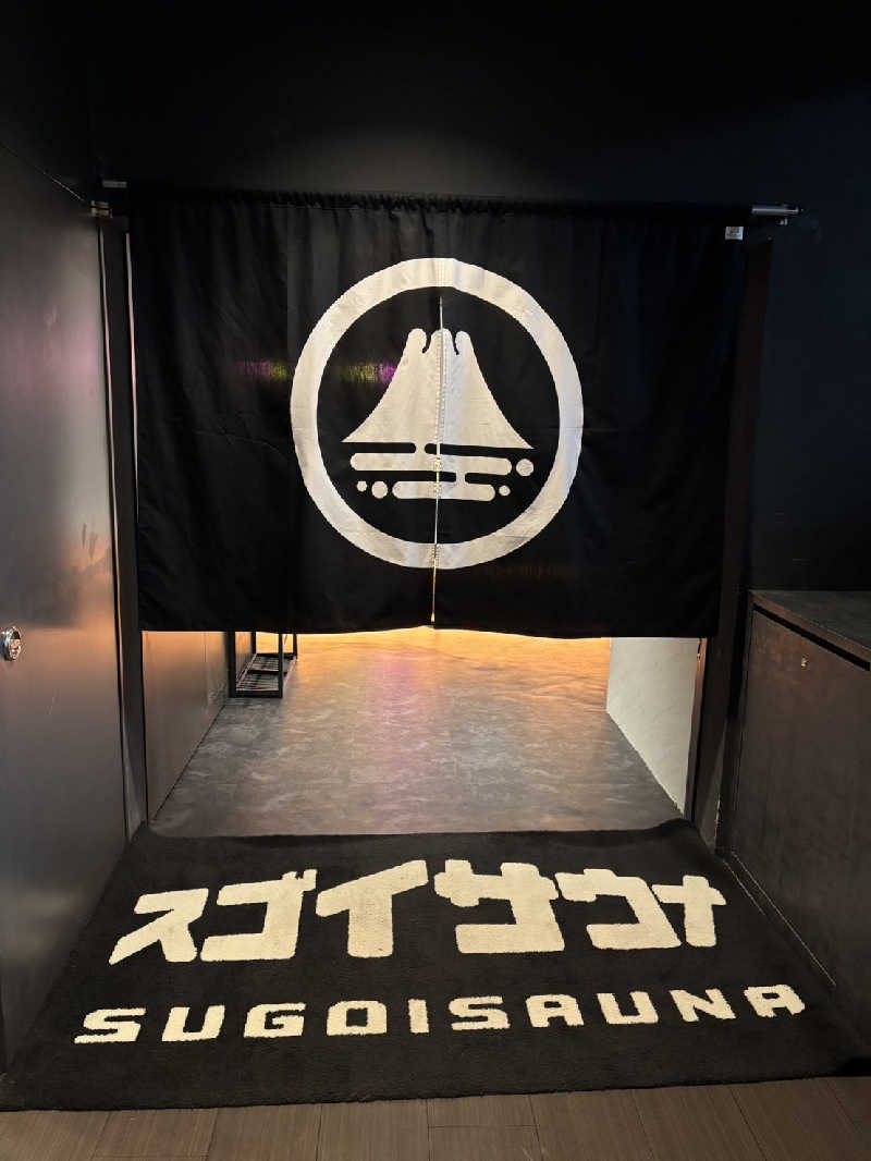 こーすけさんのスゴイサウナ 札幌すすきの店のサ活写真