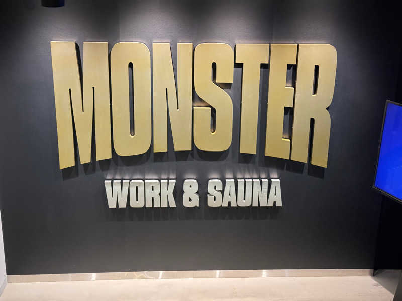 ちっくんさんのMONSTER WORK & SAUNAのサ活写真