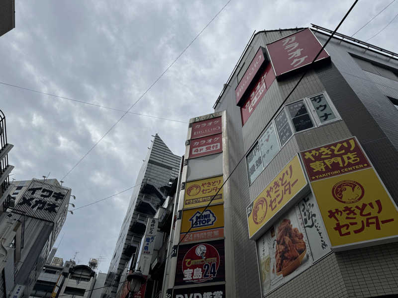 ちっくんさんのオールドルーキーサウナ渋谷忠犬ハチ公口店のサ活写真