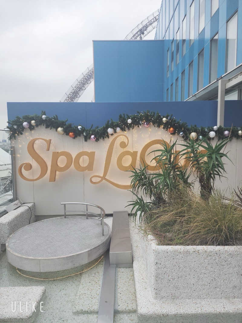 こもれび🍃さんの東京ドーム天然温泉 Spa LaQua(スパ ラクーア)のサ活写真