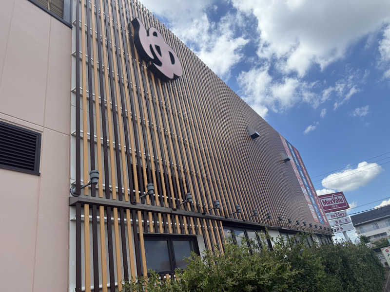 まサじんさんの湯どころ みのりのサ活写真