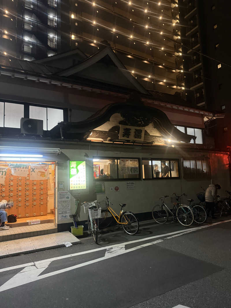 yasuoさんの東上野 寿湯のサ活写真