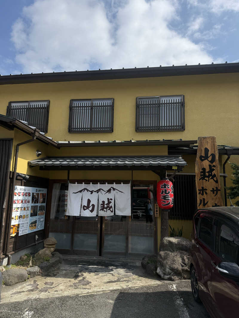 yasuoさんの山賊サウナのサ活写真