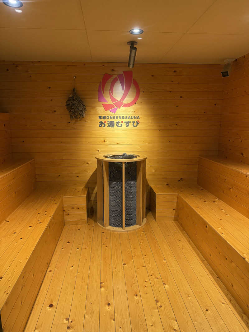 yasuoさんの常総ONSEN&SAUNA お湯むすびのサ活写真