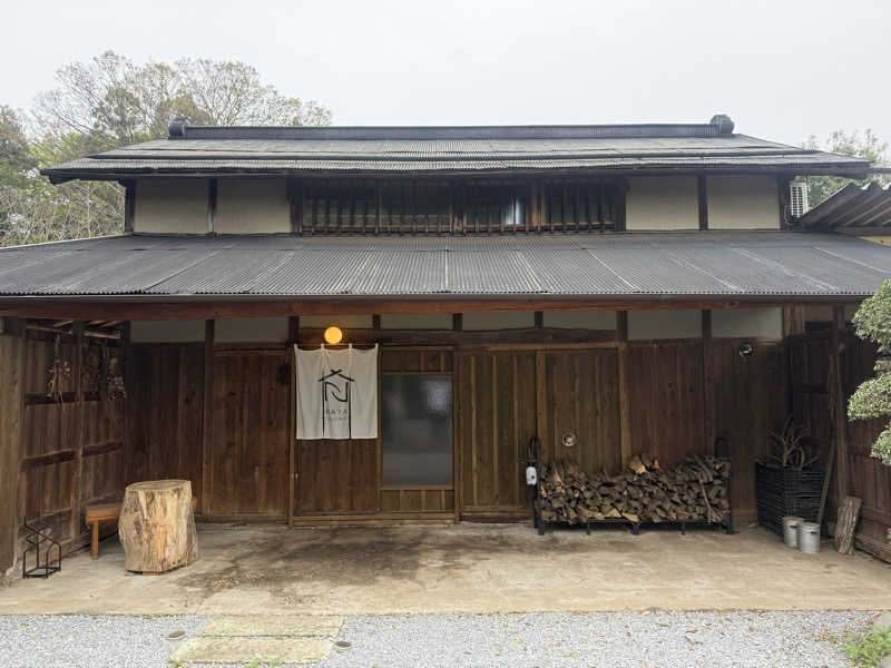 yasuoさんのSAUNA NAYAのサ活写真