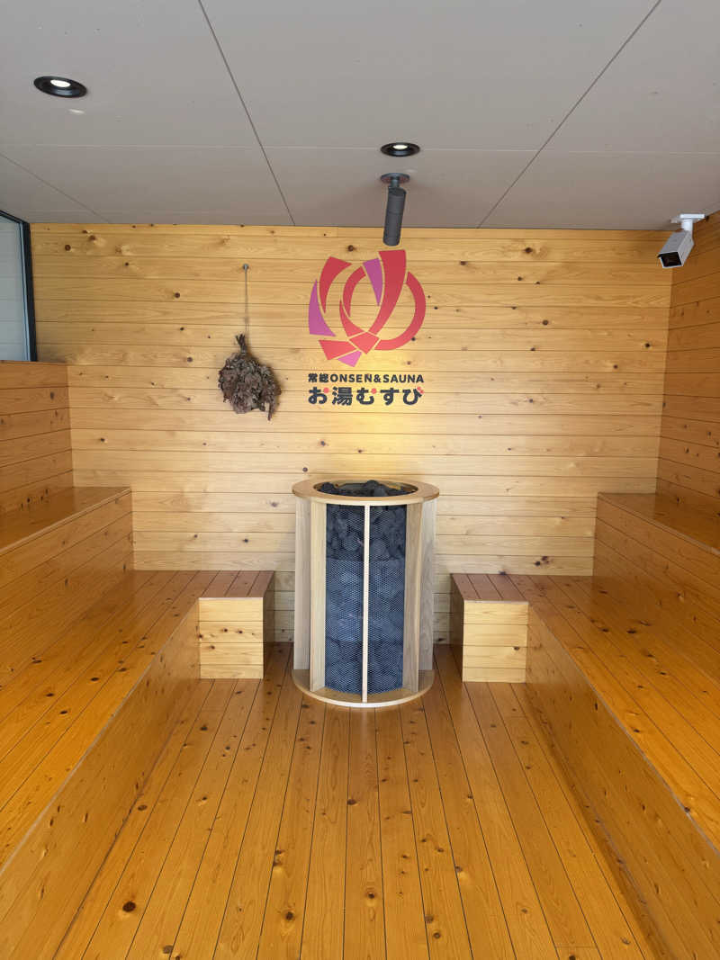 yasuoさんの常総ONSEN&SAUNA お湯むすびのサ活写真