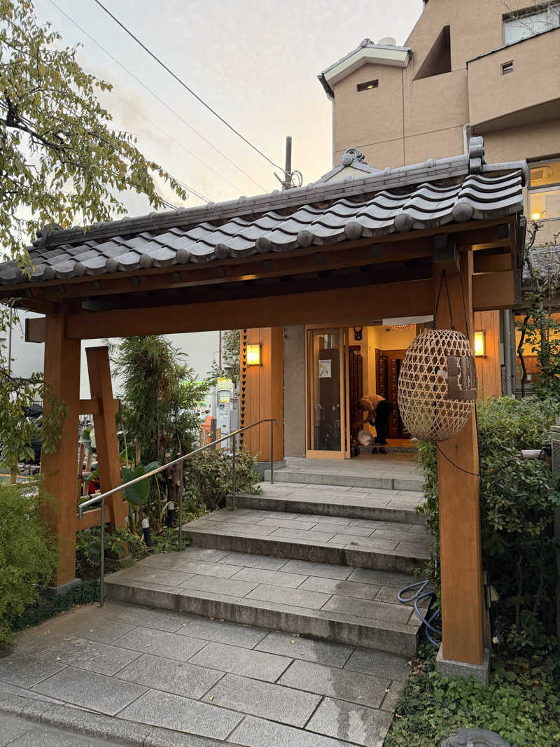 ばんさんの武蔵小山温泉 清水湯のサ活写真