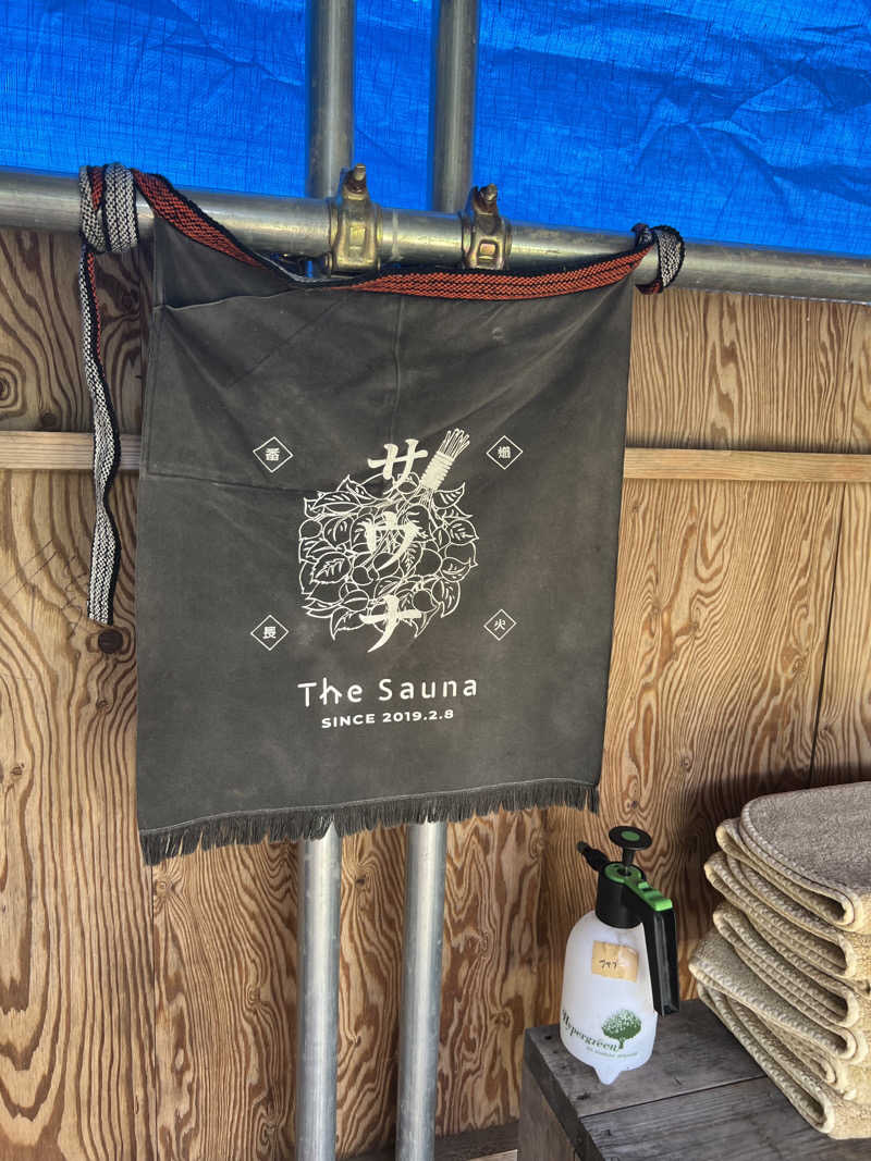 しんちゃんさんのThe Saunaのサ活写真