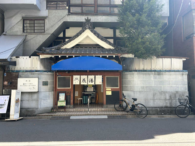 104さんの安心お宿 秋葉原電気街店のサ活写真
