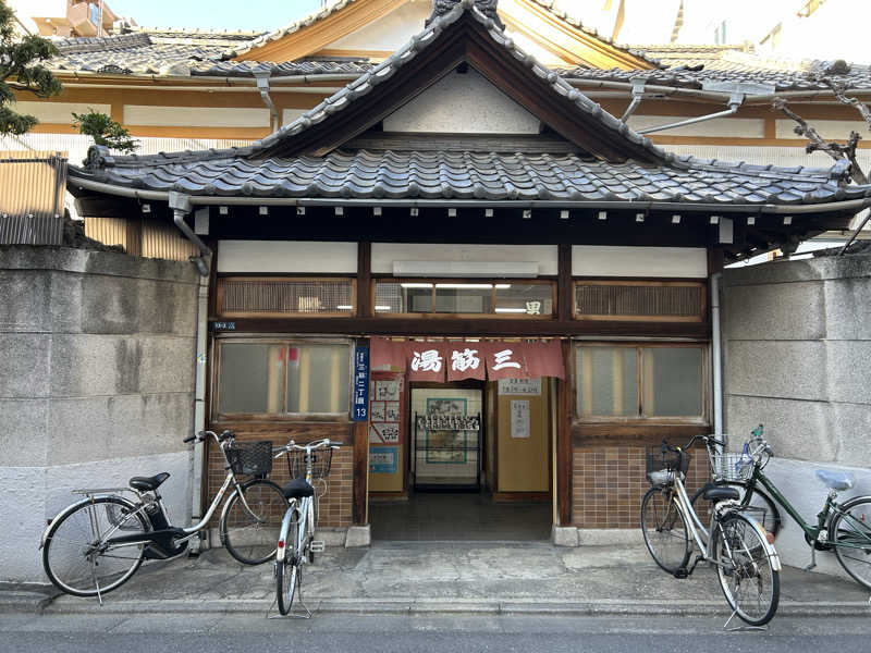 104さんの安心お宿 秋葉原電気街店のサ活写真