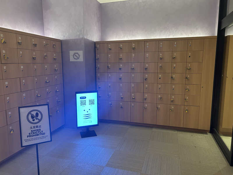 104さんのSPA&SAUNA コリドーの湯のサ活写真