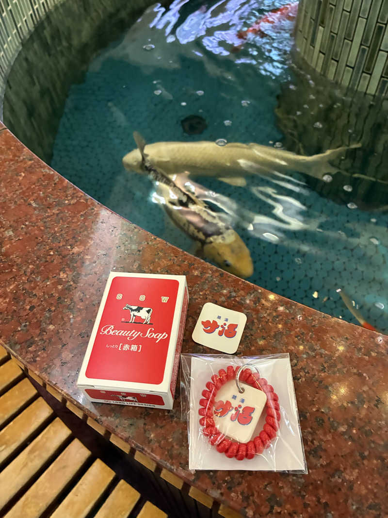 ざわざわ座さんの夢の公衆浴場 五色のサ活写真