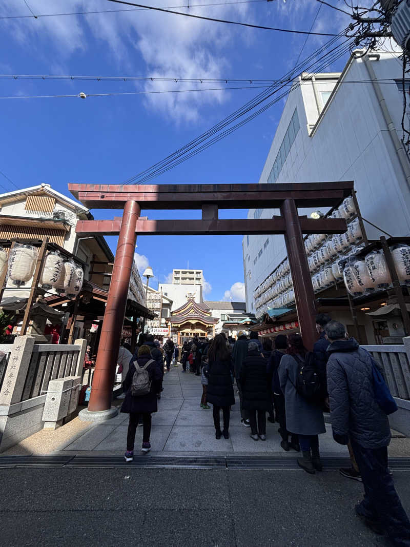 okakenさんのなにわ健康ランド 湯〜トピアのサ活写真