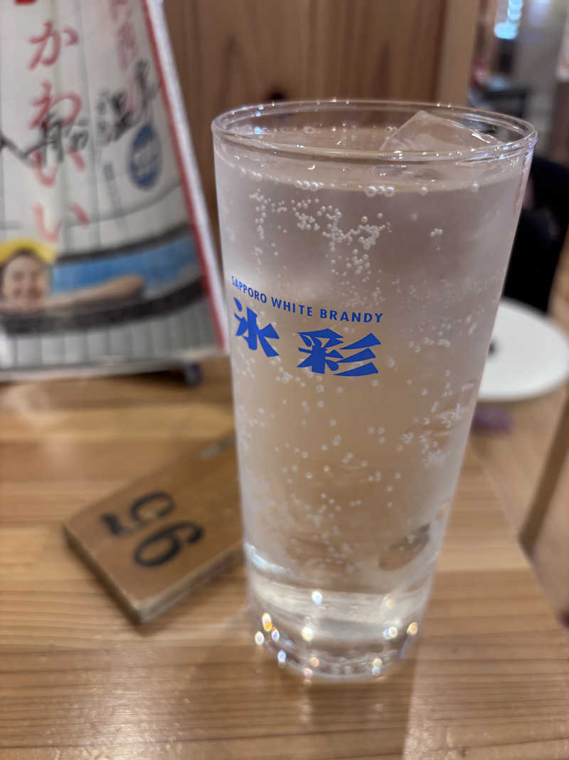 蒸しOKさんの入船温泉のサ活写真