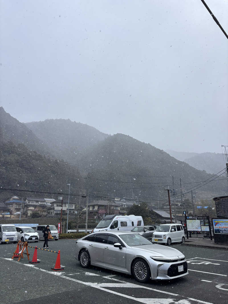 チャンさんのつま恋リゾート彩の郷 森林の湯のサ活写真