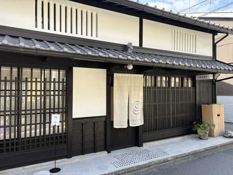 あおさんのsayokaのサ活写真