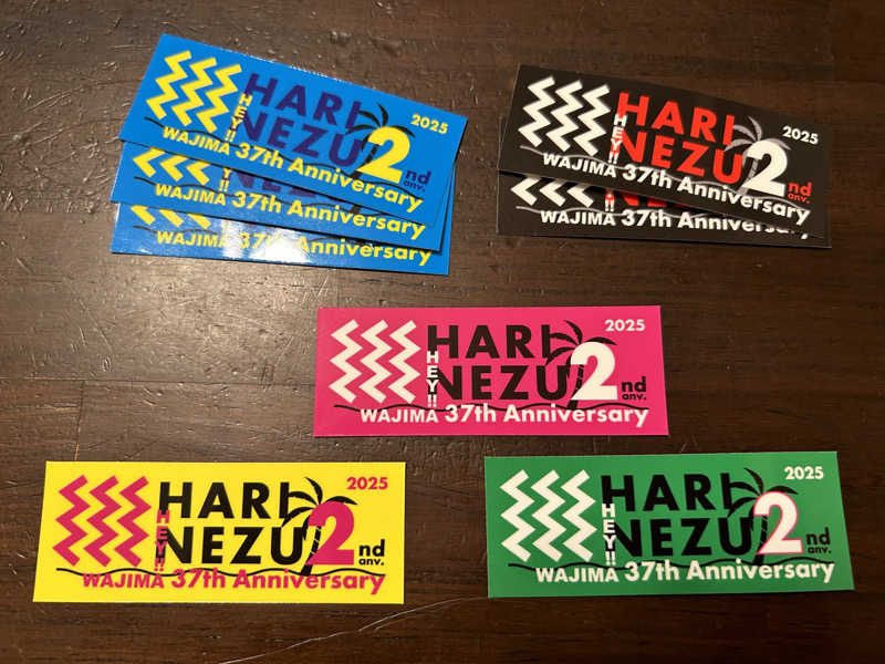 saunaaaさんの天然温泉 平和島のサ活写真