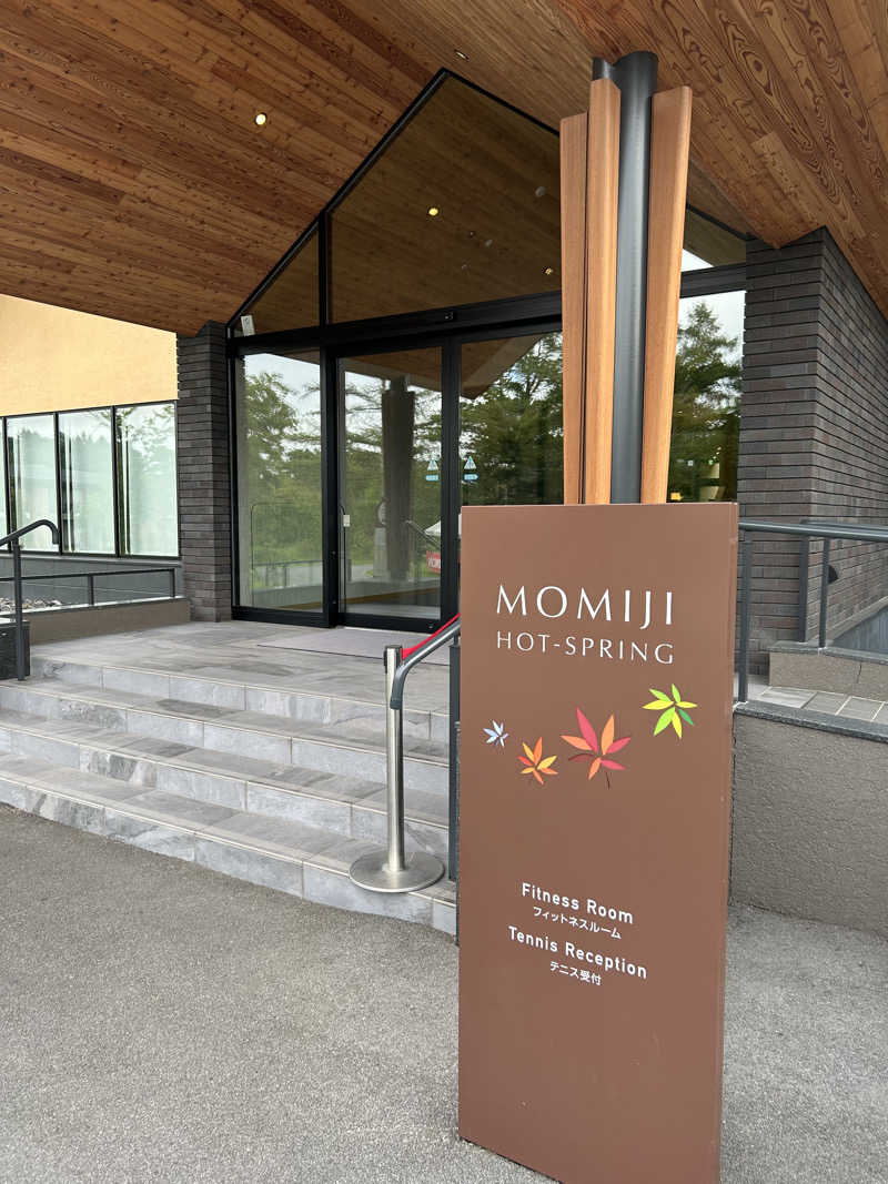 saunaaaさんの軽井沢プリンスホテル ウエスト 温泉棟「MOMIJI HOT-SPRING」のサ活写真