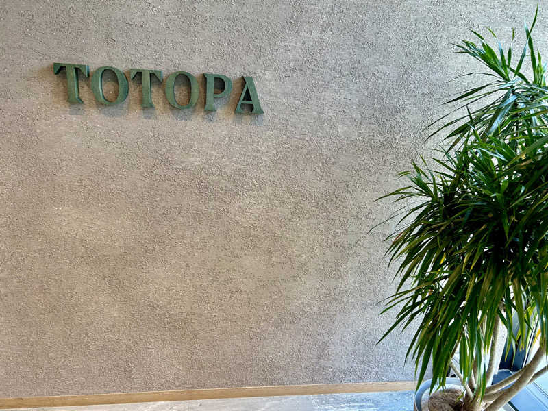 saunaaaさんのTOTOPA 都立明治公園店のサ活写真