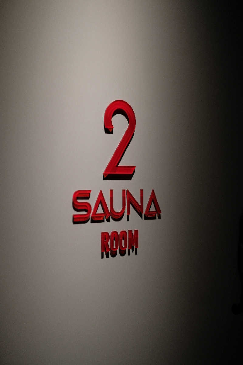 なかさんのRED° E-SAUNA UENOのサ活写真