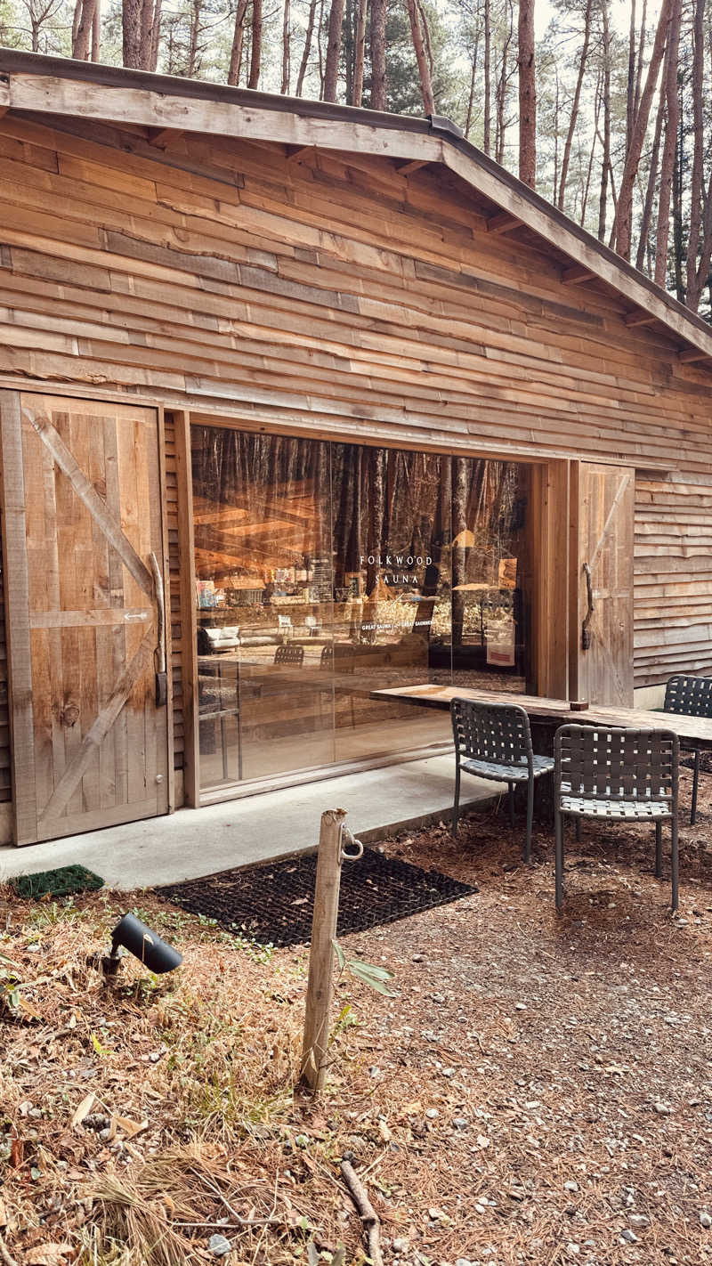 AOBAさんのFOLKWOOD SAUNAのサ活写真