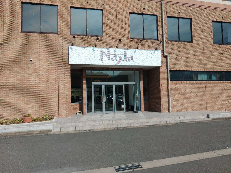 はらっチョ☆さんのTHE VANISHのサ活写真