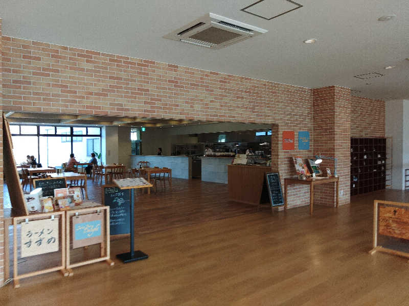 はらっチョ☆さんのTHE VANISHのサ活写真