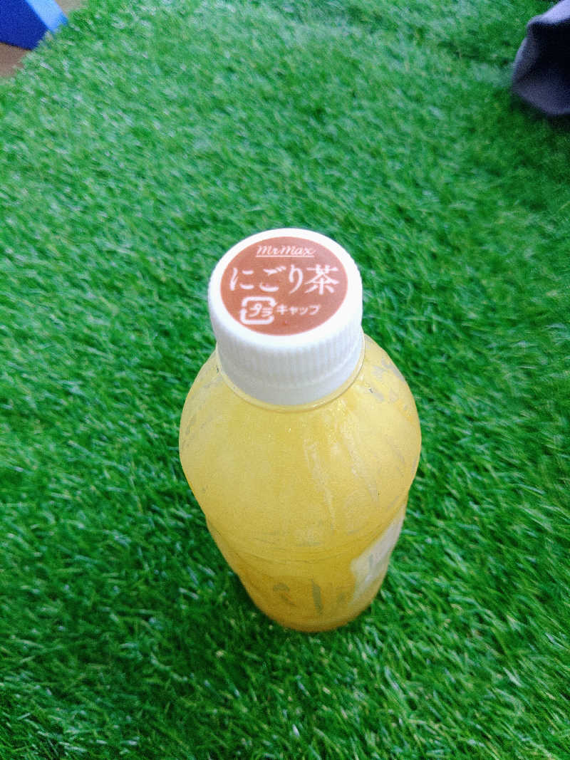 はらっチョ☆イェーさんのトヨタ自動車九州株式会社 宮田工場 wing21のサ活写真