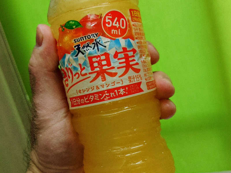 カチカチに凍らせたきりっと果実