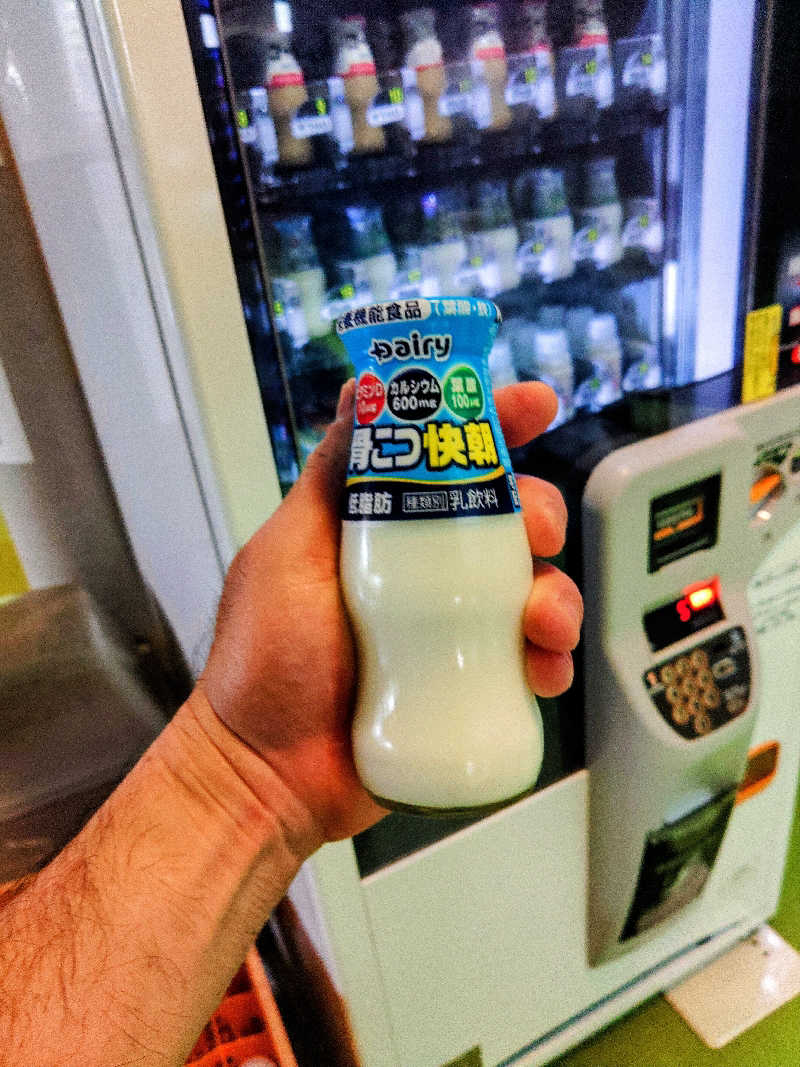 はらっチョ☆イェーさんのふるさと交流館なつきの湯のサ活写真