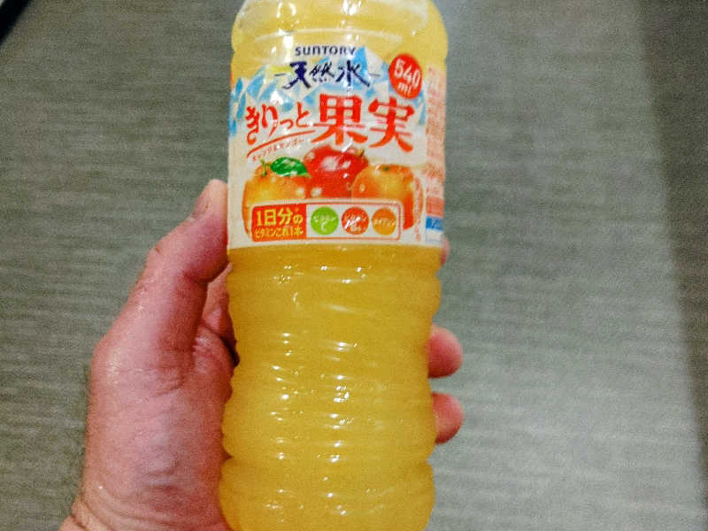 カチカチに凍ったきりっと果実