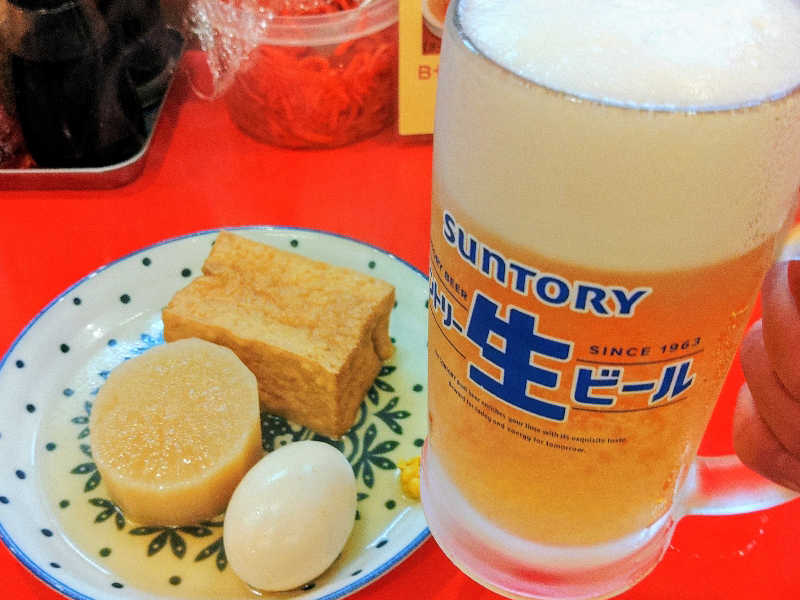 おでんと生ビール🍺