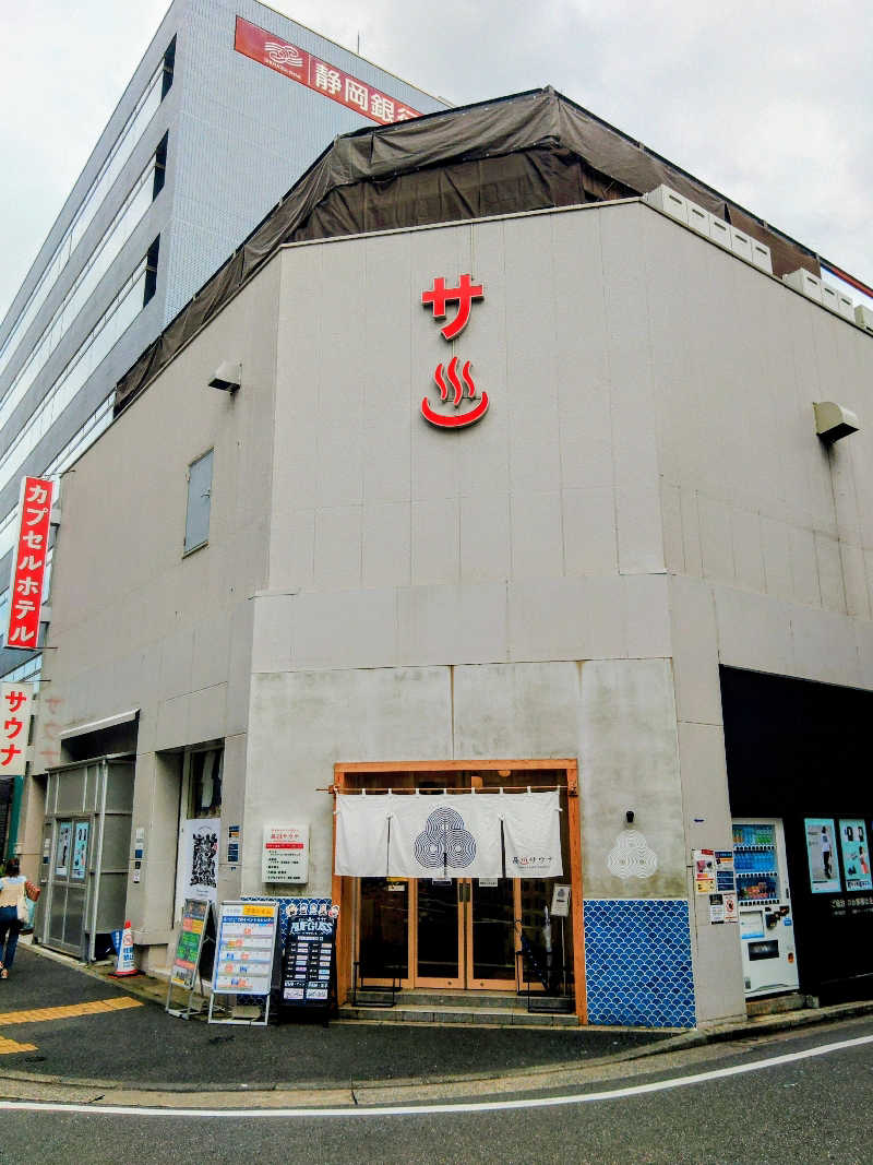 はらっチョ☆イェーさんの泊まれるサウナ屋さん 品川サウナのサ活写真