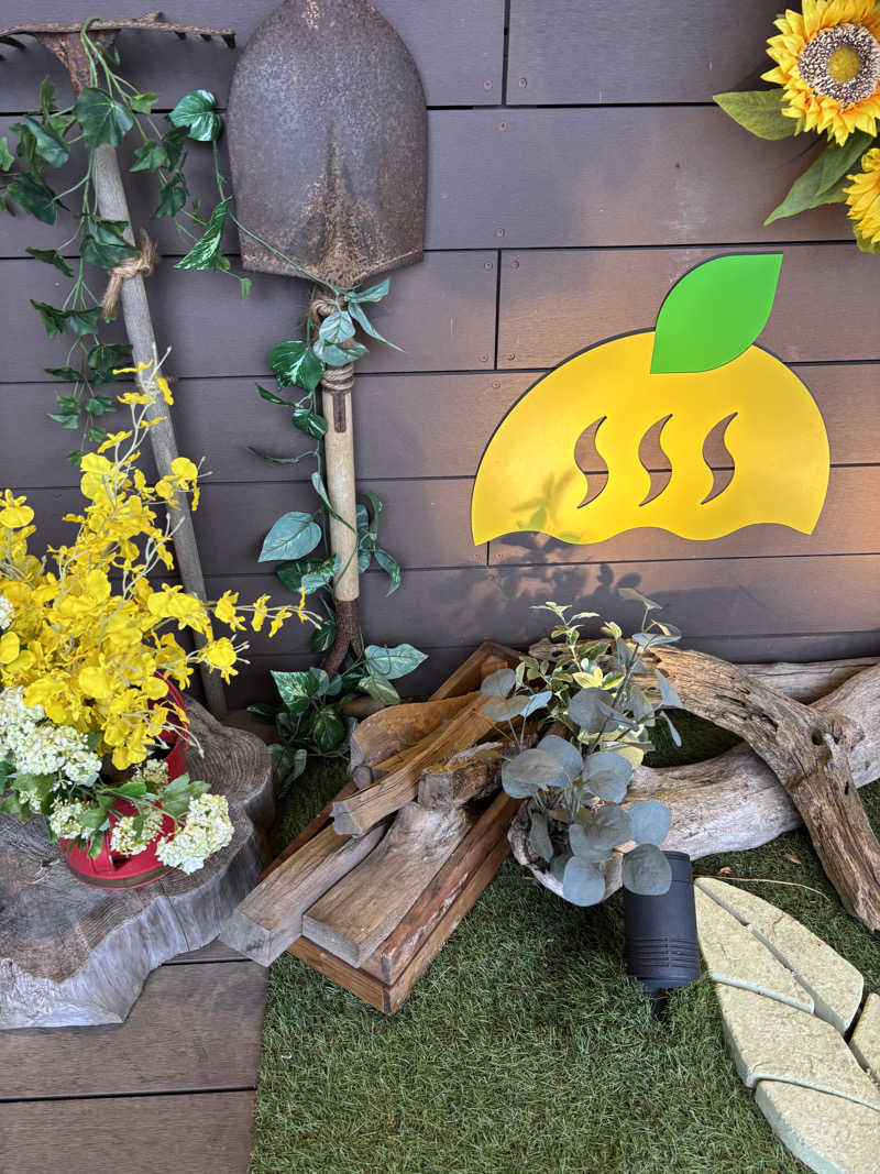 ねっこさんのおふろcafé かりんの湯のサ活写真