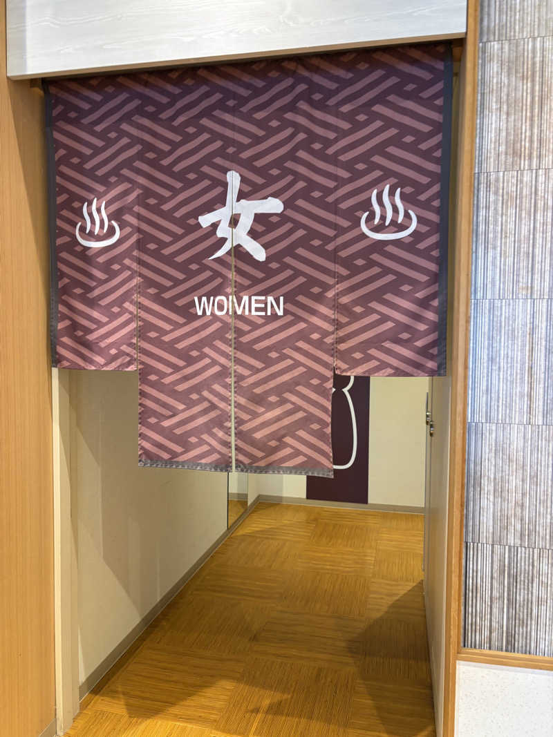 ねっこさんの天然温泉 湯舞音 龍ケ崎店のサ活写真